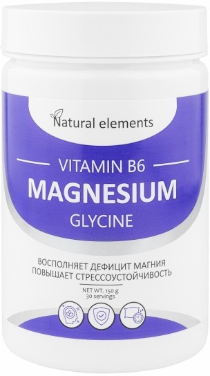 Цитрат магния В6, 150гр