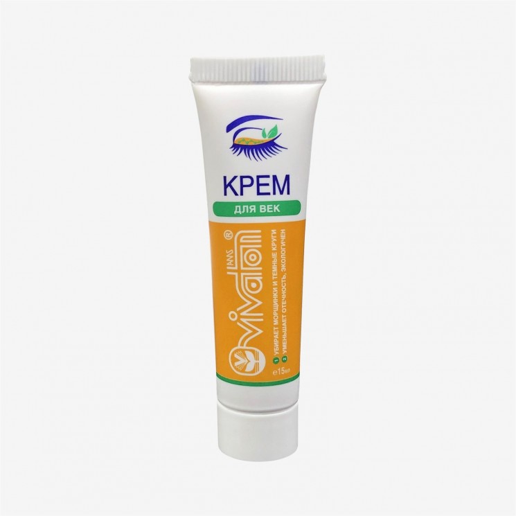Виватон Крем косметический для век 15 мл 