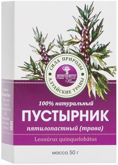 Пустырник пятилопастный (трава) пачка, 50г   