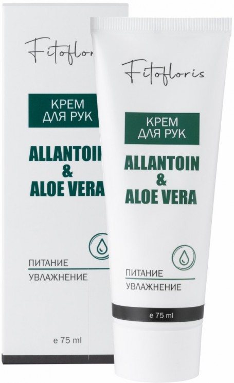 Фитофлорис Крем для рук с аллантоином, Алфит  (75 гр)