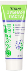 ВИВАТОН ЗУБНАЯ ПАСТА ГЕЛЕВАЯ С ЭКСТРАКТОМ ЦЕЛЕБНЫХ ТРАВ. 75 МЛ